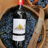 夏木庄园甄藏赤霞珠干红葡萄酒（2017） 商品缩略图4
