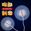 女用热销 咪咪专用 胸部按摩仪 号3MMZ02 商品缩略图0