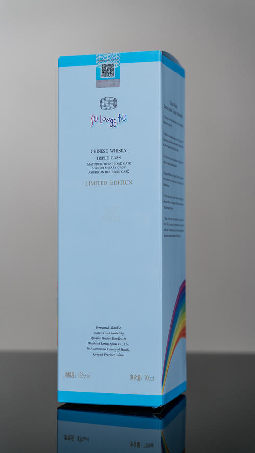 Sulongghu三桶重酿威士忌（限量版）中国威士忌 商品图4