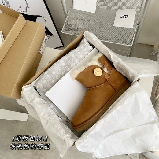 迷你贝莉纽扣2.0-栗色 商品图0