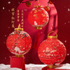 【故宫灯笼】故宫新年节日阳台灯笼挂饰元宵节装饰过年手提中国风礼物 商品缩略图0