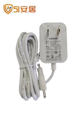 独立式可燃气体报警器电源适配器