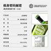 SMWS苏格兰麦芽威士忌协会 4.328  泥煤醇汤 商品缩略图1