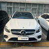 奔驰 GLC 300 4MATIC 动感型 【长租-北京】 商品缩略图1