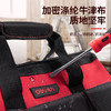 得力双层工具包(红) 商品缩略图3