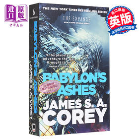 【中商原版】巴比伦灰烬 苍穹浩瀚6 英文原版 Babylon S Ashes Book Six of the Expanse James S A Corey