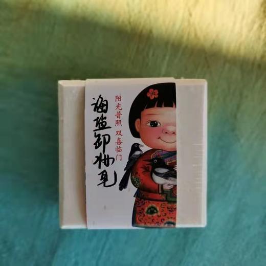 深层清洁｜天然日晒海盐皂 深层净肤排毒，平衡油脂，改善毛孔粗大，通透皮肤，去角质去鸡皮 商品图4