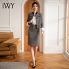 IWY/名媛范小香风套装裙女羊毛编织短外套格纹小西装两件套CS1669 商品缩略图0