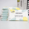 一次性便携抽取式棉柔巾 商品缩略图1