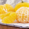 誉福 四川爱媛果冻橙 5斤70-75MM彩箱/5斤75-80MM彩箱/8斤70-75MM普箱/8斤75-80MM彩箱 商品缩略图2