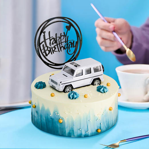 钛白追梦车1-2磅 商品图0