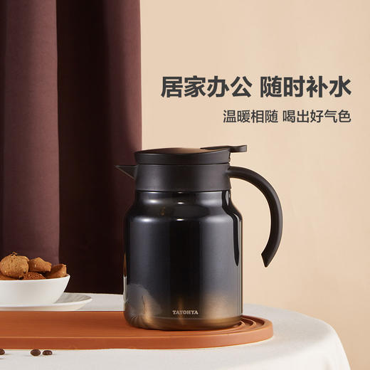 【多样屋专柜】多样屋星空保温壶家用不锈钢内胆真空大容量热水瓶水壶800ml 商品图3