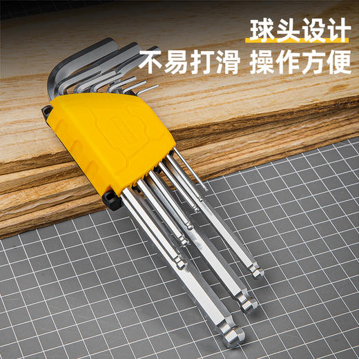 得力DL3088加长球头内六角组套(黄) 商品图3