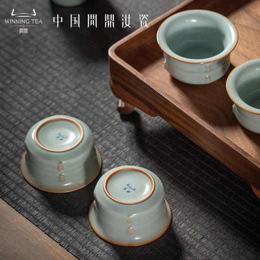 问鼎汝瓷天青辛丑清尊杯 商品图1