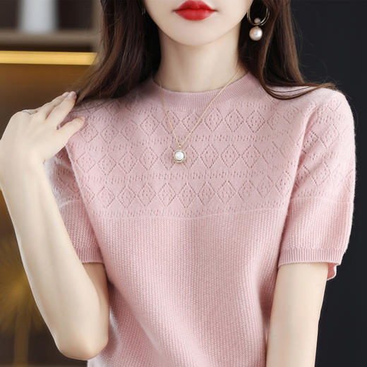 QHJY-JYDX22024女装新款简约修身圆领短袖打底衫纯色半袖菱形镂空针织羊毛衫毛衣 商品图2