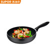苏泊尔 爱家必备三件套 煎锅汤锅炒锅 T1405T 商品缩略图2