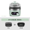 【安达联帮&东菱】东菱多功能空气炸锅DL-7711 （颜色随机）（厂家直发） 商品缩略图0