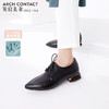 ARCHCONTACT安启美奈低跟尖头系带百搭时尚女鞋 商品缩略图1