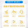 【无线蓝牙款】童乐思诵读耳返背书机文具中考高考考研必备朗读背诵加强记忆实时背单词课文 商品缩略图3