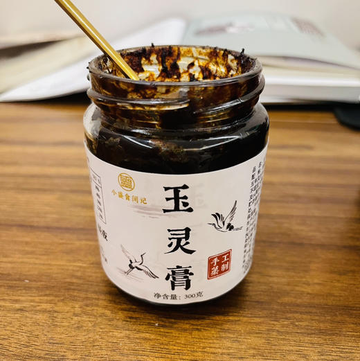 玉灵膏——古法手工蒸制300g（男女都可食） 商品图1