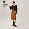 3楼阿玛施AMASS服饰落日橘半裙 商品缩略图0