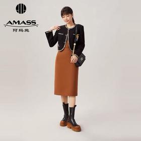 3楼阿玛施AMASS服饰落日橘半裙