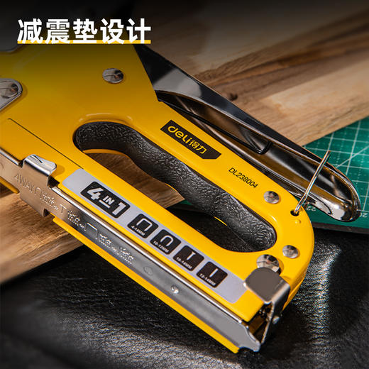 得力DL238004四合一打钉枪盒装(黄) 商品图1