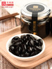 醋泡黑豆即食150g*2瓶 山西六年老陈醋泡制礼盒  【美和居-始于1368】 商品缩略图2