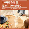美的（Midea）破壁机豆浆机免手洗家用多功能轻薄便携式搅拌机智能预约一键清洗大功率榨汁料理机辅食机 PT52 商品缩略图3