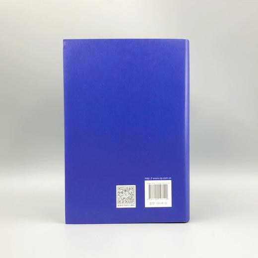 普列汉诺夫文集(第7卷)：尼·加·车尔尼雪夫斯基 商品图2