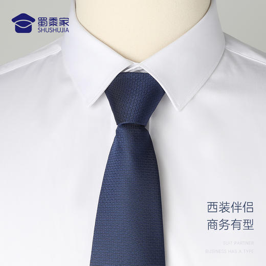 【免系拉链式领带】正装免打结领带易拉职业领带 商品图6