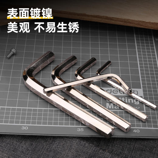 得力DL230009标准平头内六角组套(黄) 商品图3