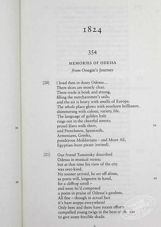 预售 【中商原版】普希金诗歌集 卷三 Alma Classics Lyrics Volume 3 双语 俄语 英文原版 Alexander Pushkin 商品图6