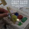 宝石挖掘寻宝盲盒 商品缩略图1