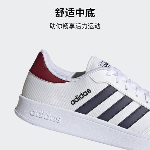 5折【自营】adidas/阿迪达斯  BREAKNET男子网球休闲运动鞋 GY3585 商品图2