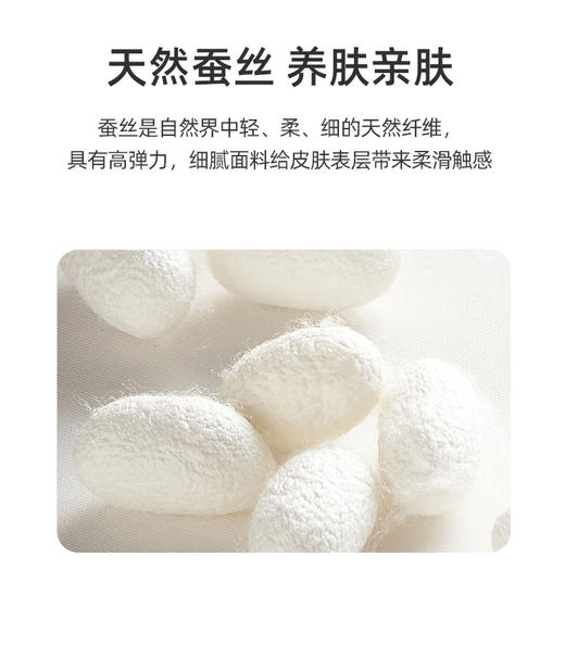 【2件99！男士羊毛蚕丝德绒背心】B12101 德绒纤维羊毛与蚕丝混纺，融合3种材料优点！吸收人体的湿气转化成热量，维持体表暖循环，双面磨毛工艺，与肌肤形成空气层更好抵御寒冷！3秒速热轻薄裸感！ 商品图8