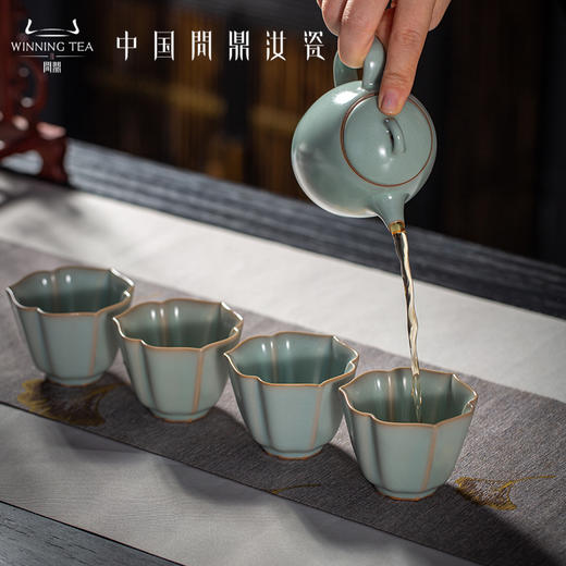 问鼎汝瓷天青辛丑葵堇杯 商品图3