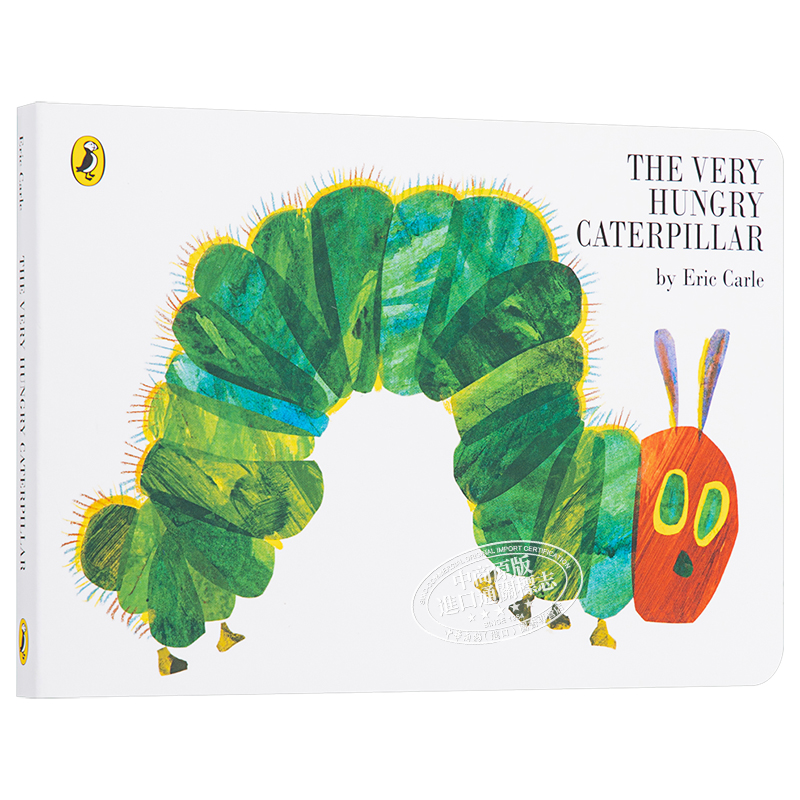 好饥饿的毛毛虫The Very Hungry Caterpillar绘本英文i am a bunny艾瑞卡尔eric carle单纸板翻翻洞洞书廖彩杏