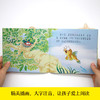 《“小小科学家”名家大奖科学启蒙系列》（全30册） 商品缩略图4