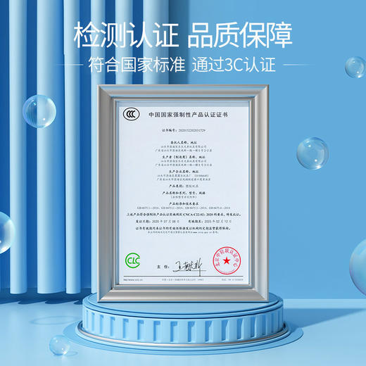 2件城市系列积木6合1 商品图4