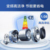 海尔（Haier）洗衣机全自动滚筒10公斤大容量变频 除菌除螨 羽绒洗香薰筒自洁Mate2S 商品缩略图5