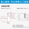 Midea/美的 名爵嵌入式智能家电微蒸烤一体机家用 微波炉电蒸烤箱三合一TR934FMJ-SSW 商品缩略图5
