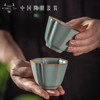 问鼎汝瓷天青辛丑葵堇杯 商品缩略图2