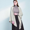 【纯羊绒撞色披肩】羊绒世家22年秋冬新品女士羊绒围巾简约纯色中长款围巾 商品缩略图1