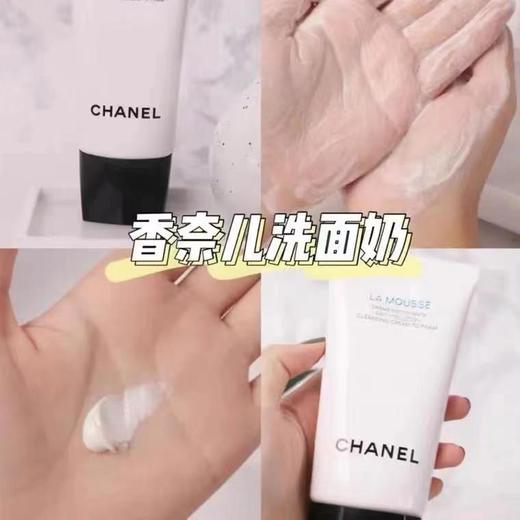 【香*儿山茶花柔和净肤泡沫洗面奶】保湿、补水、清洁三合一多重功效-QZZH 商品图2