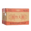 【批发】绵竹大曲醇和经典红标52度浓香型白酒500ml*12瓶整箱 商品缩略图0