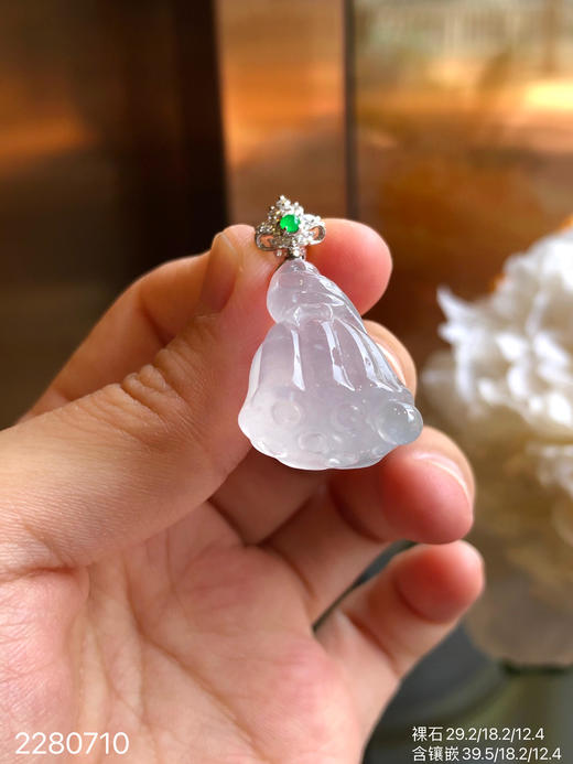 2280710，高冰莲蓬吊坠。具体价格微信咨询 商品图3