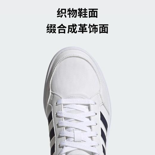 5折【自营】adidas/阿迪达斯  BREAKNET男子网球休闲运动鞋 GY3585 商品图3