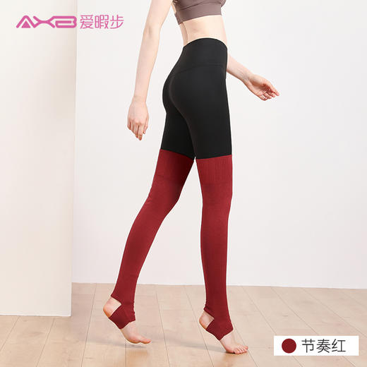 2021瑜伽护腿袜套秋冬季新款踩脚瑜伽袜A21WT02 商品图1