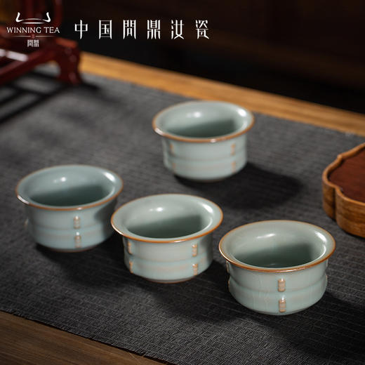 问鼎汝瓷天青辛丑清尊杯 商品图2